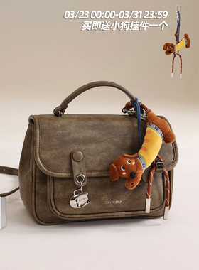 南风Chio2nd 自由颂歌双肩包包女士2026新款复古通勤手提小背包