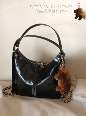 南风Chio2nd 流金时光托特包包女黑色菱格包通勤百搭单肩斜挎大包