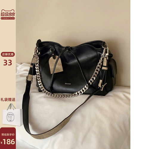 伦敦邮差托特包Chio’2nd