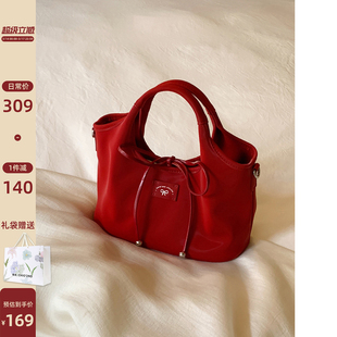 南风Chio2nd 店主自研春夏丝光料托特包包女红色手提包单肩斜挎包