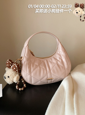 南风Chio2nd 戴妃晚宴饺子包包女迷你手提月牙包链条单肩斜挎小包