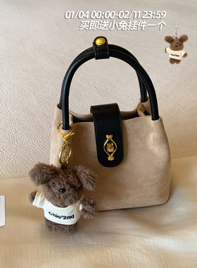 南风Chio2nd 月影织锦水桶包包女高级小众不撞款手提单肩斜挎小包