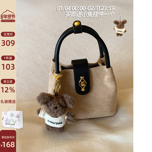 南风Chio2nd 月影织锦水桶包包女高级小众不撞款手提单肩斜挎小包