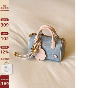 南风Chio2nd 柔粉晨光枕头包包女牛仔蓝布包单肩斜挎包 面包小狗