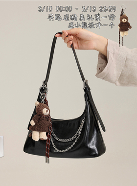 南风Chio2nd 摩登时光腋下包包女士气质通勤手提托特包单肩斜挎包