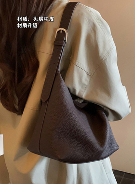 南风Chio2nd row风 头层牛皮托特包包女新款高级感通勤单肩斜挎包