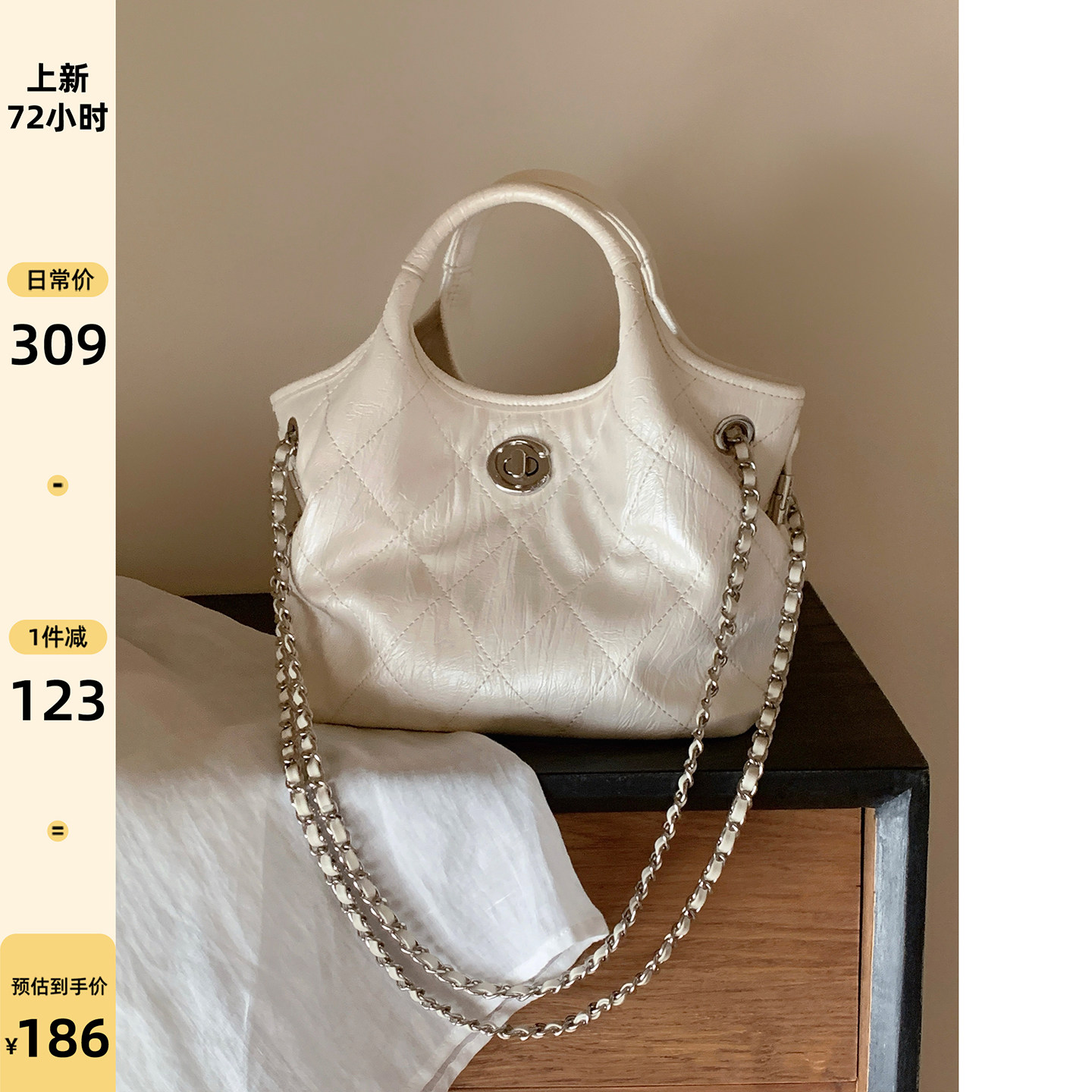 南风Chio2nd菱夏云絮手提包