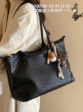 南风Chio2nd 莫斯科夜托特包包女大容量黑色编织手提包通勤单肩包