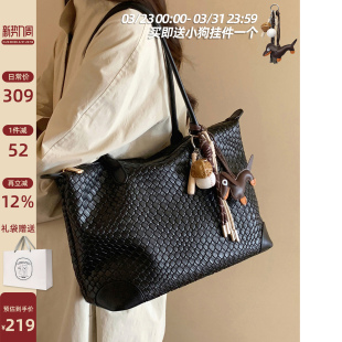 南风Chio2nd 莫斯科夜托特包包女大容量黑色编织手提包通勤单肩包