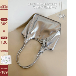 Chio2nd相遇微光托特包