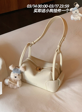 南风Chio2nd 软山月光枕头包包高级感轻奢小众通勤女包单肩斜挎包