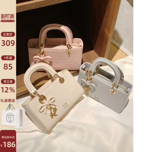 南风Chio2nd 轻霜薄荷手提包2026超火精致包包女外出小拎包斜挎包