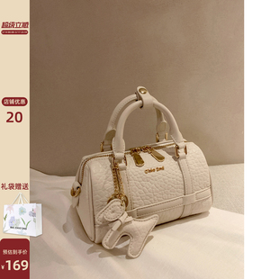 南风Chio2nd 海上庄园枕头包2026新款包包女通勤手提包单肩斜挎包