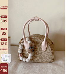 南风Chio2nd手提豹纹贝壳包