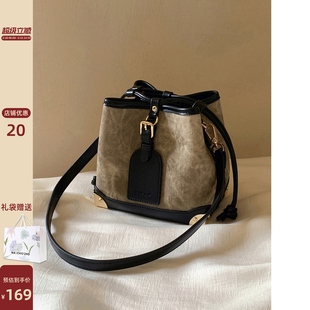 明星同款 南风Chio2nd油画展馆水桶包包女2026新款单肩斜挎小包