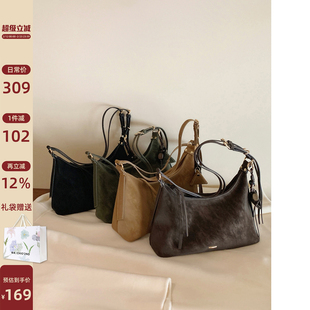 南风Chio2nd 柔焦冬日托特包包女新款高级松弛感hobo包单肩斜挎包