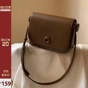 南风Chio2nd 焦糖豆腐小方包包女2024新款通勤超火百搭单肩斜挎包