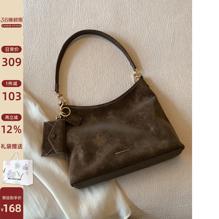 南风Chio2nd 秋语来信托特包包女士复古棕色腋下包通勤单肩斜挎包