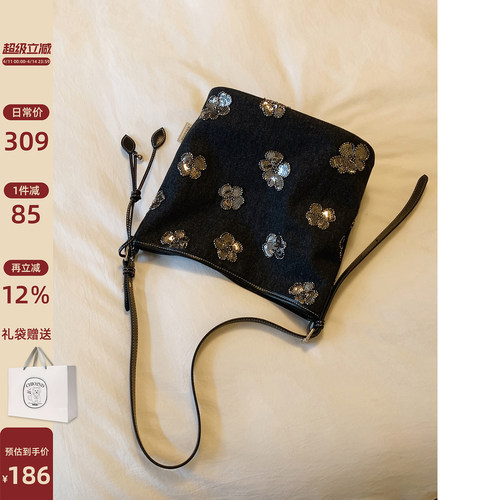 Chio2nd星光梦境托特包