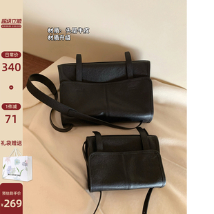 南风Chio2nd 头层牛皮暖阳学院邮差包包女黑色极简百搭单肩斜挎包
