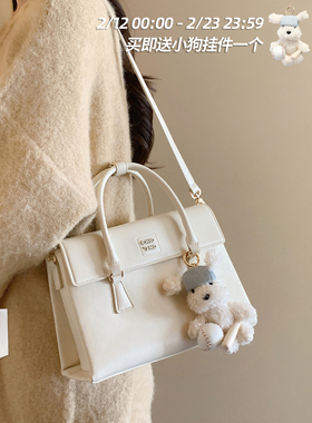 南风Chio2nd 芳菲时序手提包包女款超火上班小拎包通勤单肩斜挎包