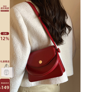 南风Chio2nd 红色婚包新娘单肩斜挎包 洋红情书小方包包女2025新款