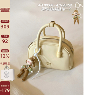 奶黄甜梦枕头包包女2026超火手提包小拎包单肩斜挎包 南风Chio2nd