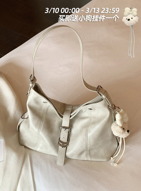 南风Chio2nd 海港回响托特包包女士2026新款松弛感hobo单肩斜挎包