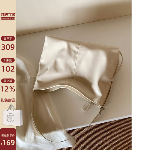 南风Chio2nd新日伦敦托特包