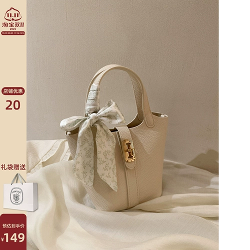 Сумка через плечо, сумка на одно плечо, премиум класс