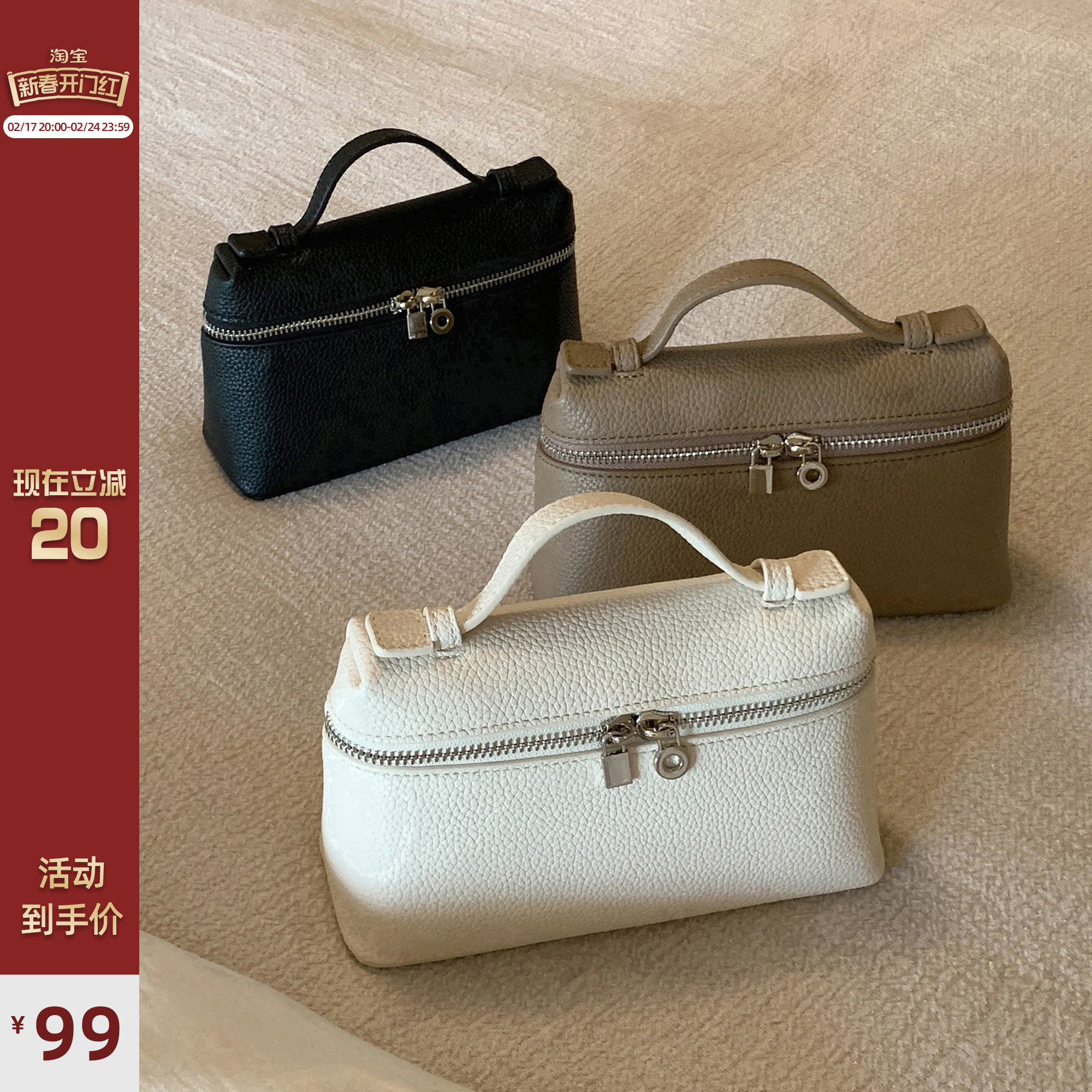 南风 时光旅人饭盒包包女士2023新款秋冬斜挎小包百搭手提单肩包