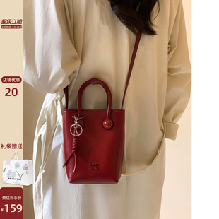 南风Chio2nd 真皮浪漫手机包包女2026新款春夏手提包小拎包斜挎包