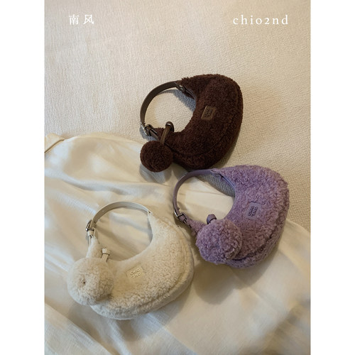 Chio2nd南风白月光月牙包