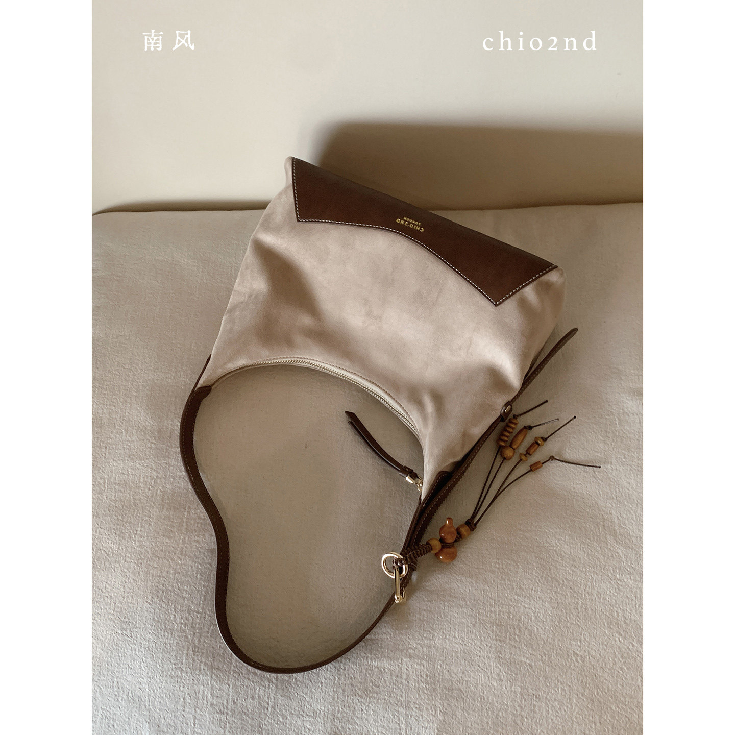 南风Chio2nd 塞纳街心托特包包女春夏慵懒通勤麂皮大包单肩斜挎包