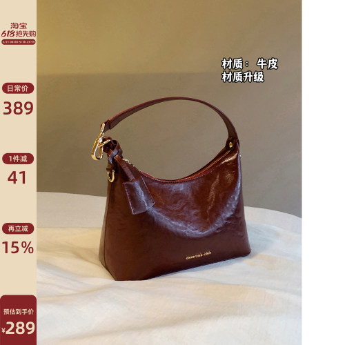 Chio2nd玛拉花园真皮托特包