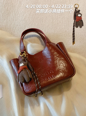南风Chio2nd 冬月童话真皮牛皮小托特包包女春夏红色手提单肩斜挎