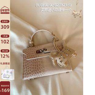 南风Chio2nd 雅韵巴黎手提包女鳄鱼纹凯莉包女士款包包单肩斜挎包
