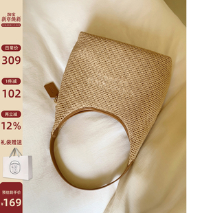 南风Chio2nd 阳光秋冬托特包包女士秋冬编织包腋下包手提单肩大包