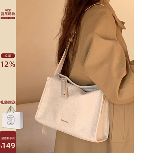 南风Chio2nd 高级感通勤大包单肩斜挎包 极简时代托特包包女士春季