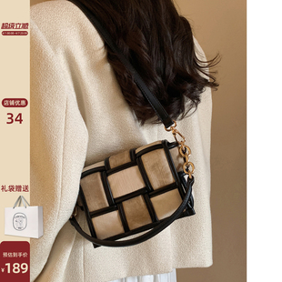 南风Chio2nd 小众设计感单肩斜挎包 圣马丁画展编织包包女2023新款