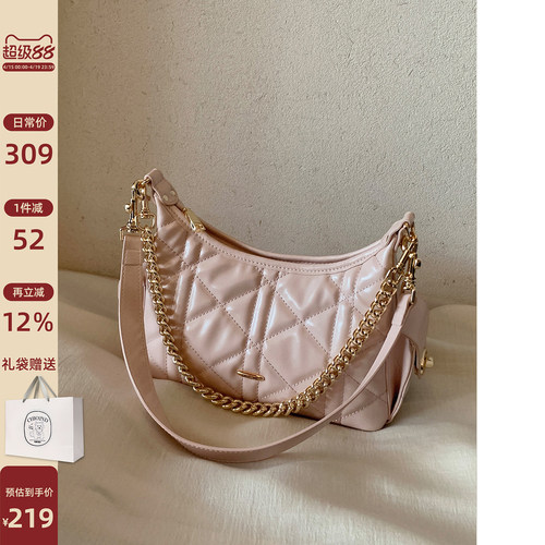 南风Chio2nd清盈岁月托特包