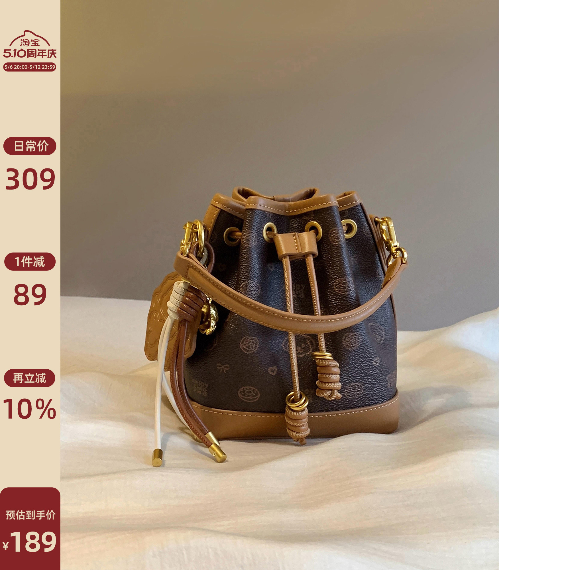 南风Chio2nd 面包小狗 水桶包包女2025新款复古手提单肩斜挎小包