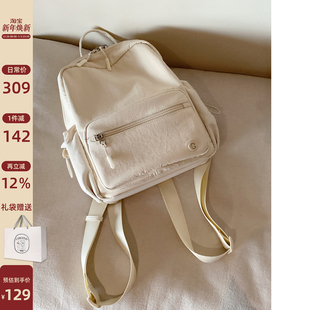 南风Chio2nd 高级肌理感手提小背包 梧桐月影双肩包女士2025新款