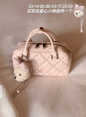 南风Chio2nd 软fufu樱花粉菱格手提包2026新款春时尚斜挎小包包女