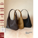 南风Chio2nd 头层牛皮托特包包女软皮质感通勤单肩腋下包 row风