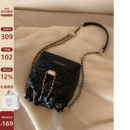 南风Chio2nd 肯辛公园水桶包2025超火精致小包包女黑色链条斜挎包