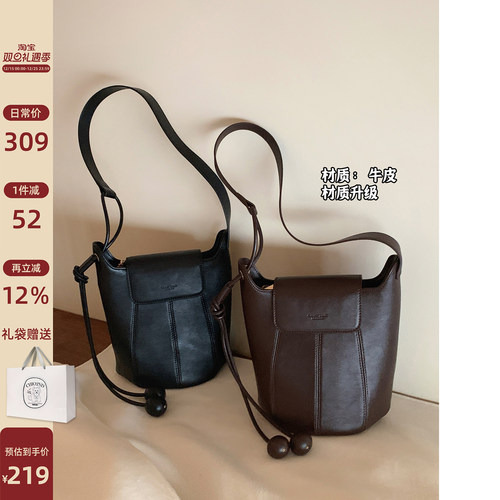 南风Chio2nd牛皮复古水桶包
