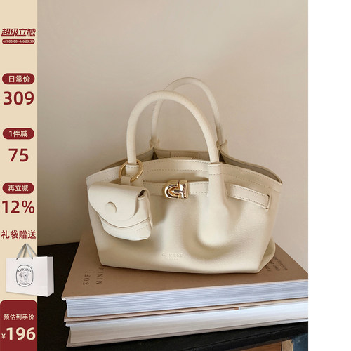 南风Chio2nd甜蜜之恋托特包