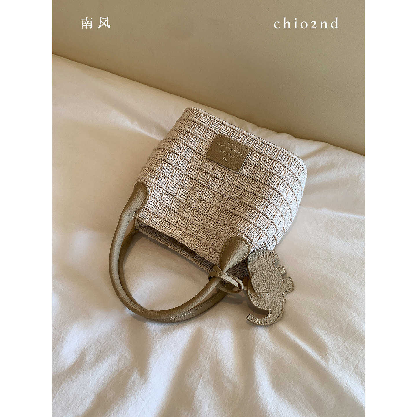 Chio2nd日光轻舞水桶包