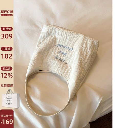 Chio2nd周末春游托特包